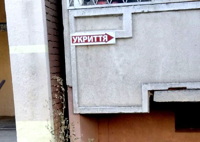 shelter
